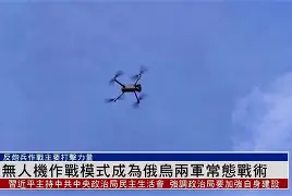 九游体育赛事-尤文图斯5比3阿贾克斯